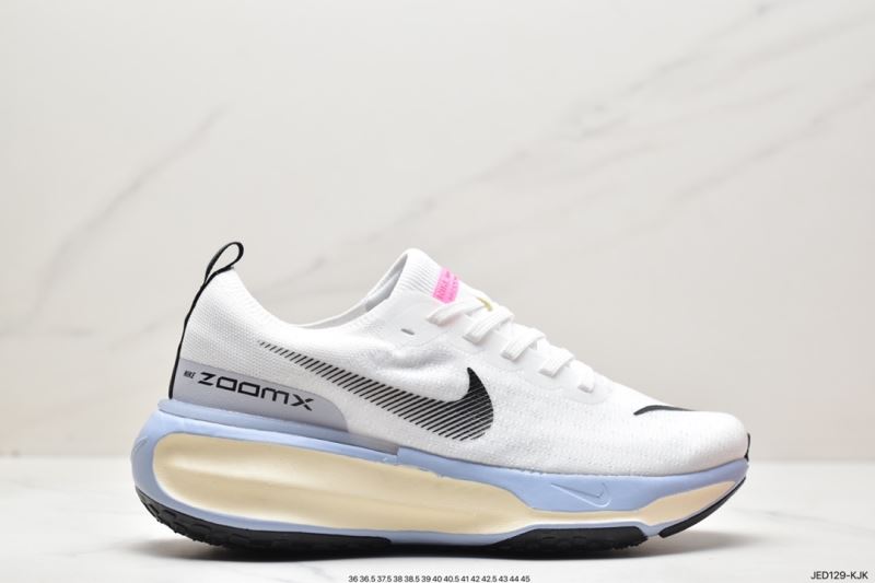 Nike Air Zoom